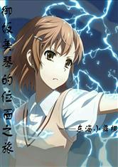 冠亚体育:产品4