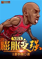 爱游戏体育网页登录入口:产品2