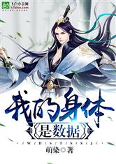 爱游戏体育网页登录入口:产品2