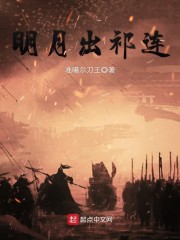 完美体育在线登录入口:产品5
