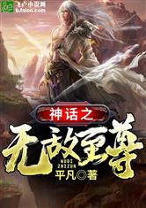 爱游戏在线网页版:产品5