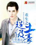 乐鱼平台:产品2