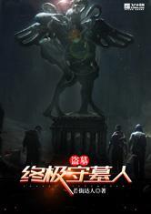 乐鱼平台:产品6