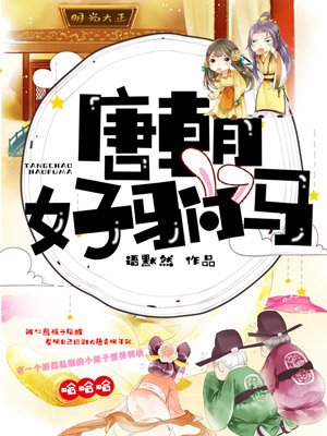 美博体育:产品4