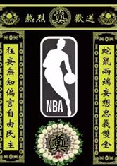 泛亚体育:产品5