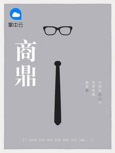 爱游戏中国官方网站入口:产品3