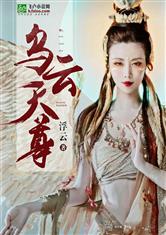 美博体育:产品4