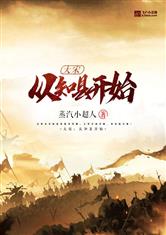 乐鱼官网app登录入口:产品3