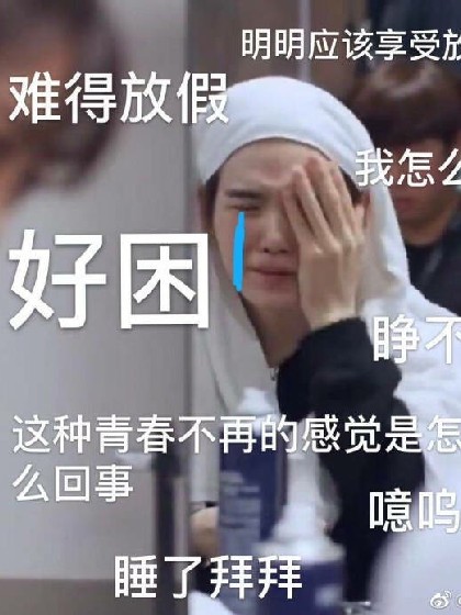 欧亿体育:产品2