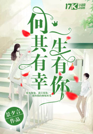 完美体育在线登录入口:产品1