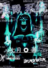 欧宝体彩:产品5