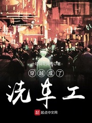 真人庄闲:产品4