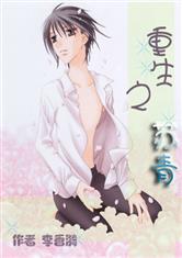 k1体育登录入口网页版:产品3