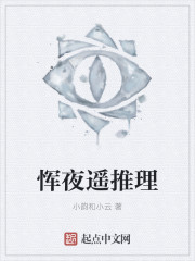 爱游戏中国官方网站入口:产品1