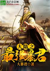 冠亚体育:产品3