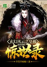 南宫壹号app:产品2