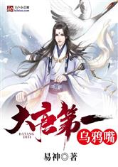 乐鱼电竞:产品6