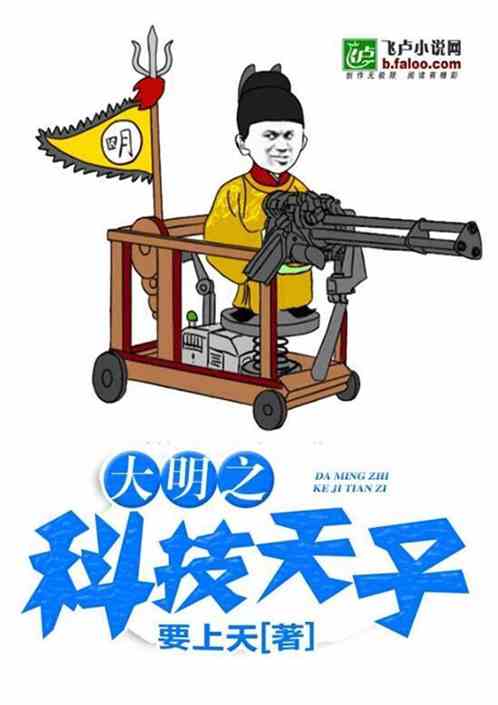 台湾宾果:产品4