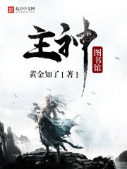 乐鱼在线登录:产品4