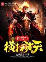 爱游戏平台:产品6