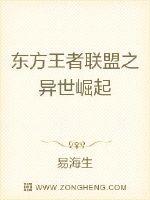 乐鱼官网app登录入口:产品6