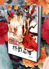 乐鱼在线登录:产品3