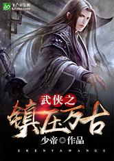 爱游戏体育网页登录入口:产品4