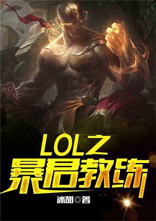 爱游戏体育网页登录入口:产品1