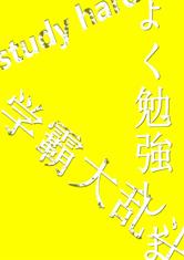 火狐电竞:产品5