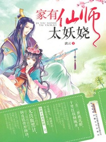 台湾宾果:产品1