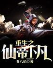 美博体育:产品5