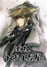 kaiyun体育官方下载:产品5