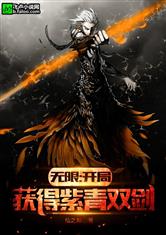 爱游戏在线网页版:产品1