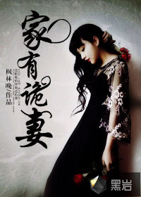 凤凰彩票:产品6