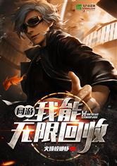 乐鱼官网app登录入口:产品5