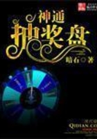 爱游戏体育网页登录入口:产品5