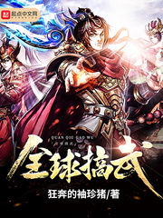 乐鱼电竞:产品4