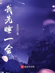 手机买球网:产品5