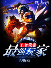 美博体育:产品5