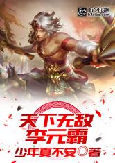 环亚体育:产品3