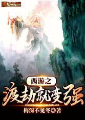 美博体育:产品3