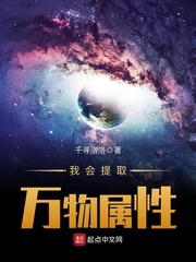 台湾宾果:产品6