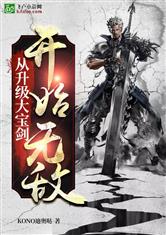 ky体育app官网登录入口:产品1