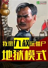 爱游戏ayx网页版:产品2