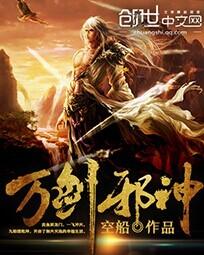 台湾宾果:产品4