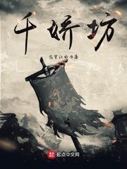 美博体育:产品6