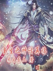 爱游戏在线网页版:产品6