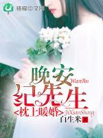 爱游戏平台:产品5