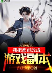 爱游戏中国官方网站入口:产品2