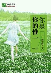 乐鱼在线登录:产品6